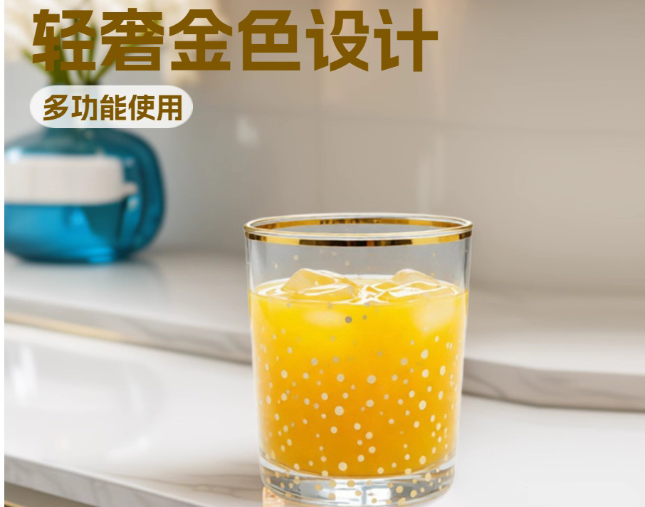 玻璃杯烫金工艺，藏着生活的精致美学